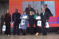Педагоги Усть-Катава заняли 2 место в конкурсе профмастерства