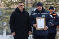 Усть-катавские спасатели получили награды