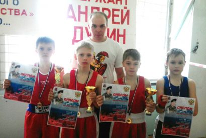 Юные боксёры Усть-Катава добились очередного успеха
