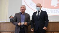 Депутаты Заксобрания Челябинской области нового созыва получили удостоверения