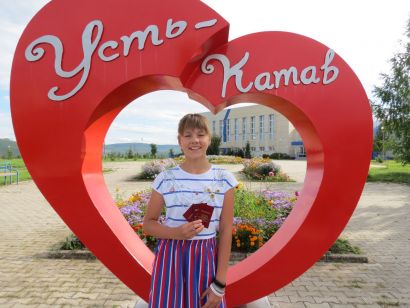 Школьница из Усть-Катава получила третье золото за сдачу норм ГТО