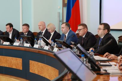 Губернатор Челябинской области провёл совещание с главами муниципалитетов и членами правительства