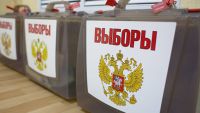 В Усть-Катаве процесс голосования в полном разгаре