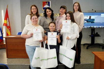 Волонтёры Усть-Катава получили награды