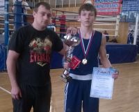 Боксёр Усть-Катава стал победителем международного турнира