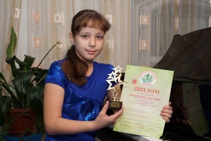 Жюри конкурса в Челябинске отметило усть-катавскую пианистку