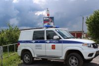 Усть-Катавский отдел полиции приглашает на службу