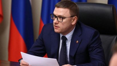 Алексей Текслер возглавит список «Единой России» на выборах в Заксобрание области