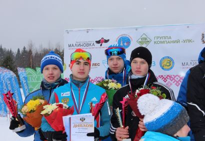 Лыжник Усть-Катава выиграл серебро первенства России