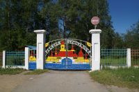 В Усть-Катавском округе отремонтируют ещё один участок дороги