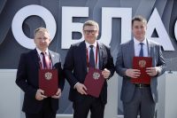 Губернатор подписал соглашения для развития Челябинской области