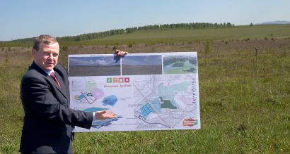 В Усть-Катаве намечено строительство агропарка за 7 млрд
