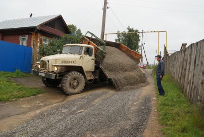 По просьбам жителей Усть-Катавского городского округа