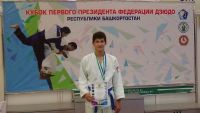 Дзюдоист Усть-Катава стал призёром первенства Башкирии