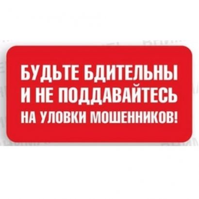 : tramuk.ru