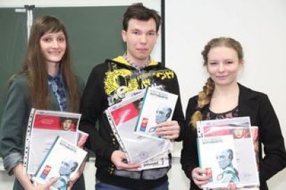 Валентина Автина приняла участие в первом областном конкурсе молодых журналистов имени Даяна Шакирова и заняла первое место
