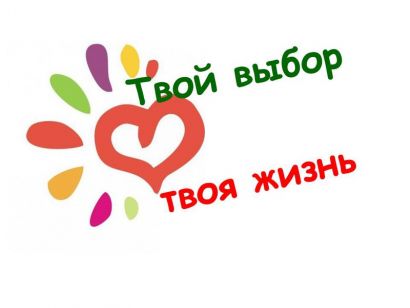 : tramuk.ru