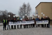 В Усть-Катаве прошла акция, посвящённая памяти жертв ДТП