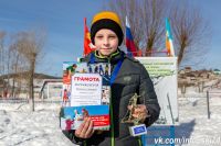 Лыжники Усть-Катава вошли в состав сборной области