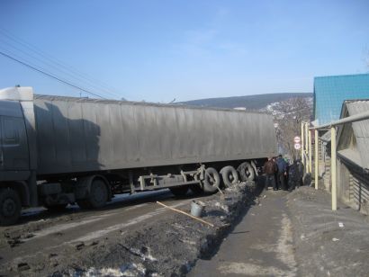 Происшествие в Усть-катаве на улице Революционной