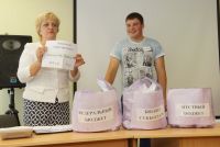Студентам Усть-Катава предложили «попилить» городской бюджет
