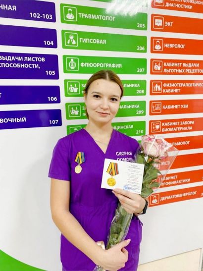 Медиков Усть-Катава наградили медалями «За укрепление боевого содружества»