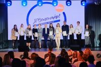 Волонтёры Южного Урала получили заслуженные награды