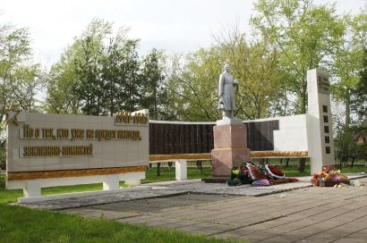 9 мая Усть-Катав вместе со всей страной отметит великий праздник - День Победы