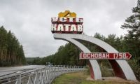 Алексей Текслер направил финансовую помощь Усть-Катаву и другим муниципалитетам Челябинской области