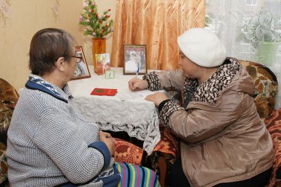 В праздничные дни мая пенсии в Усть-Катаве доставят раньше графика
