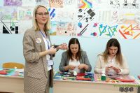В Усть-Катаве прошёл первый форум молодых педагогов