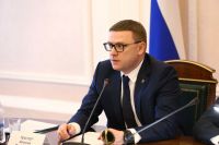 Алексей Текслер поздравил депутатов ЗСО с победой на выборах