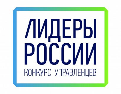 Более 20% зарегистрировавшихся от УрФО участников конкурса «Лидеры России» – женщины
