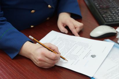 Прокуратура Усть-Катава отстояла интересы необоснованно наказанного гражданина