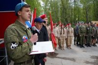 Юные устькатавцы вступили в ряды военно-патриотического движения