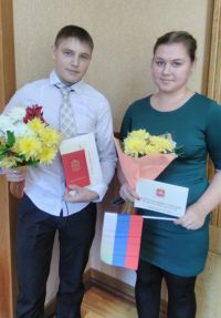 Устькатавцев отметили стипендиями Заксобрания