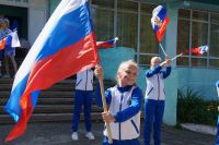 В Усть-Катаве День государственного флага отметили массовыми мероприятиями