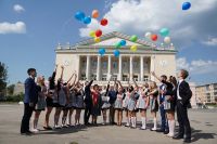 В Усть-Катаве прошла церемония награждения лучших выпускников
