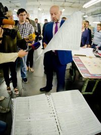 Избирательные бюллетени напечатаны, выборы в Челябинской области не за горами