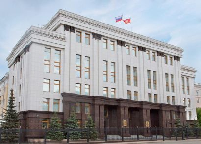 На рассмотрение депутатов ЗСО вынесен проект областного бюджета на 2024 год