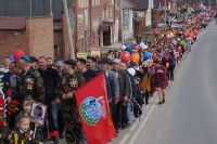 Традиционного шествия 9 Мая в Усть-Катаве не будет