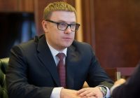 Руководитель региона выразил соболезнования пострадавшим в аварии и их семьям