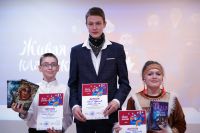 В Усть-Катаве определены участники областного этапа Всероссийского конкурса «Живая классика»