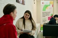 В Челябинской области идёт отбор волонтёров на Всемирный фестиваль молодежи – 2024