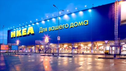 В Челябинске ищут площади для европейских сетевых магазинов