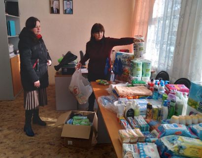 Устькатавцы откликнулись на призыв о сборе гуманитарной помощи
