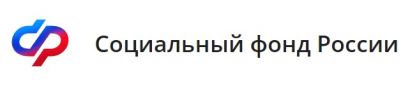 По региону в штатном режиме работают 46 клиентских служб Отделения СФР