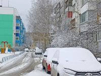 Прогноз погоды в Усть-Катаве на 23, 24 ноября