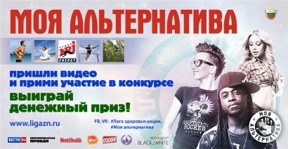 : tramuk.ru