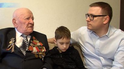 Алексей Текслер по видеосвязи поздравит своего деда с Днём Победы 